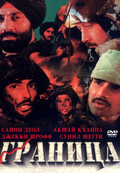 Исходный код