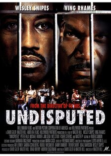 Обсуждению не подлежит