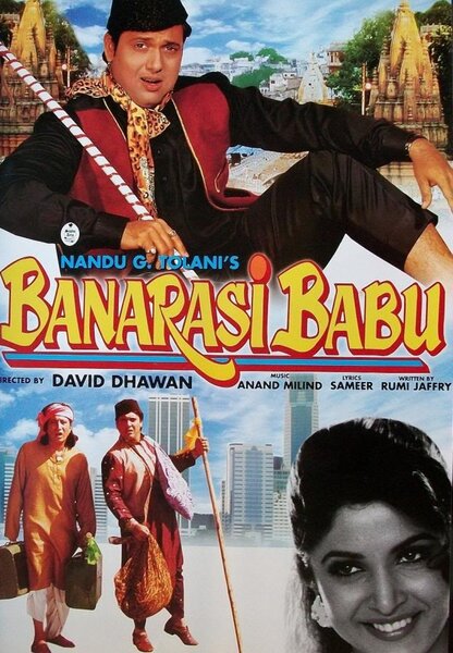 Исходный код