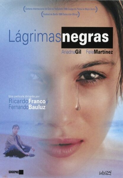 Исходный код