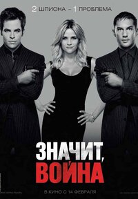 война значит война смотреть трейлер на русском. Смотреть фото война значит война смотреть трейлер на русском. Смотреть картинку война значит война смотреть трейлер на русском. Картинка про война значит война смотреть трейлер на русском. Фото война значит война смотреть трейлер на русском война значит война смотреть трейлер на русском. Смотреть фото война значит война смотреть трейлер на русском. Смотреть картинку война значит война смотреть трейлер на русском. Картинка про война значит война смотреть трейлер на русском. Фото война значит война смотреть трейлер на русском