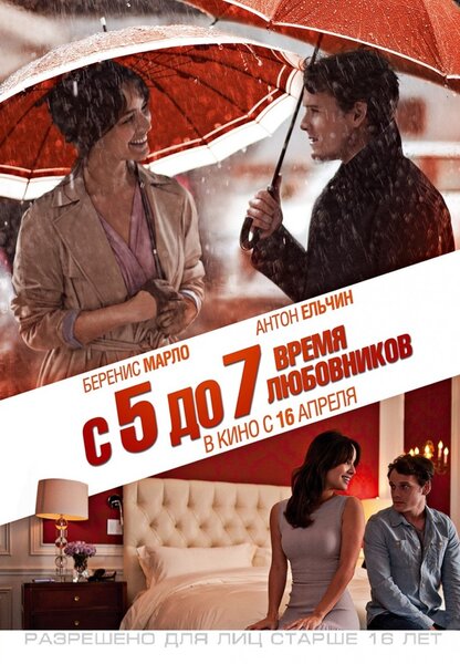 Исходный код