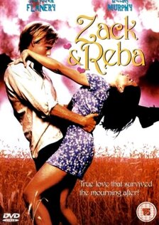 Зак и Реба
