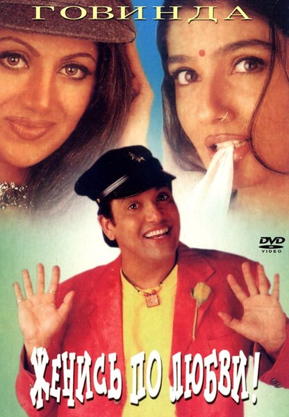 Исходный код