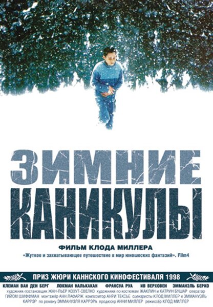 Исходный код