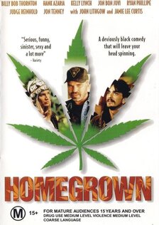 Доморощенный