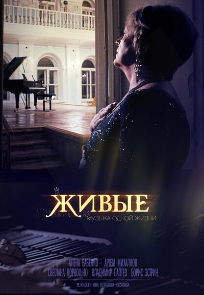 Исходный код