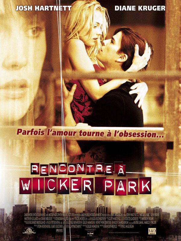 Одержимость (2004) – Фильм Про