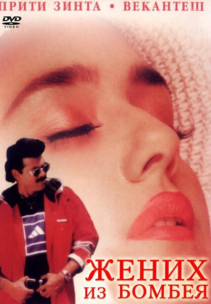 Исходный код