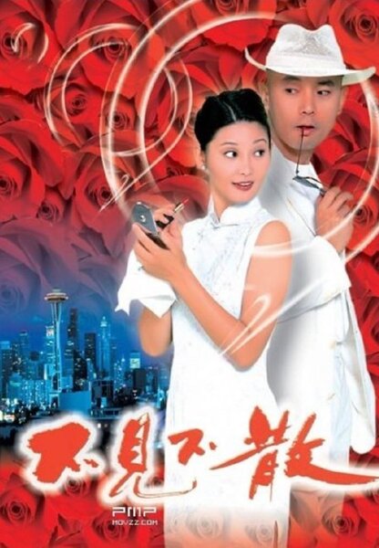 Исходный код