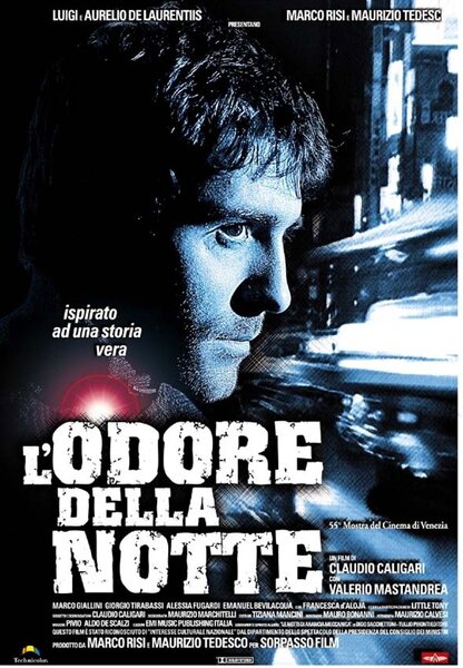 Исходный код