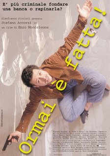 Завтра сделано вчера