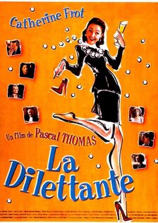 Дилетантка