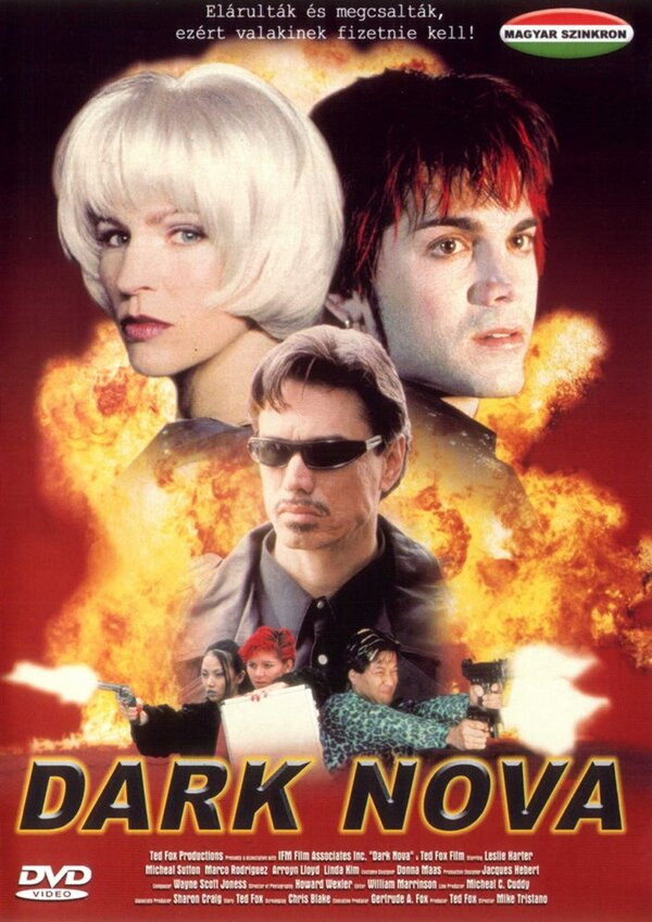 Темная звезда (1999) – Фильм Про