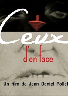 Эти напротив