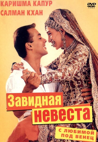 Исходный код