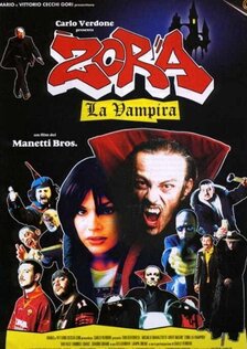 Зора-вампирша