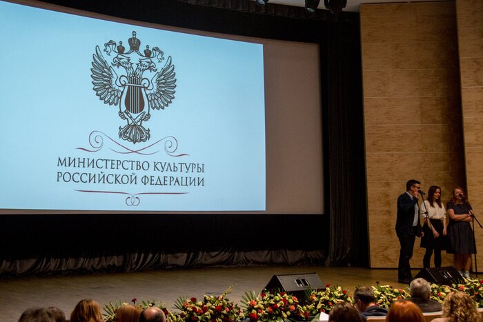 Экспертный совет Министерства культуры РФ рассмотрел проекты авторских и экспериментальных фильмов
