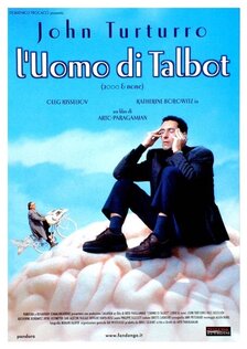 Две тысячи и ничего больше