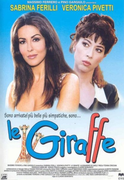 Исходный код