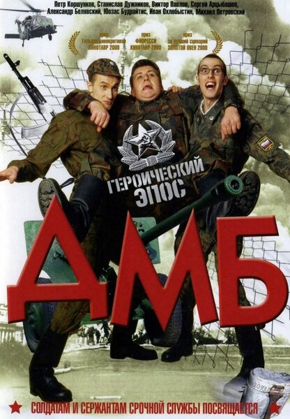 Исходный код