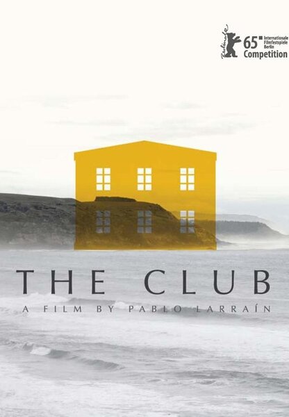 Исходный код