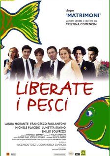 Бесплатная рыба!