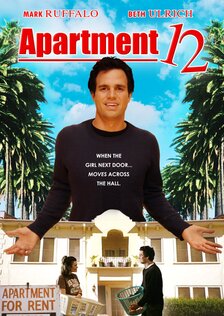 Апартаменты 12