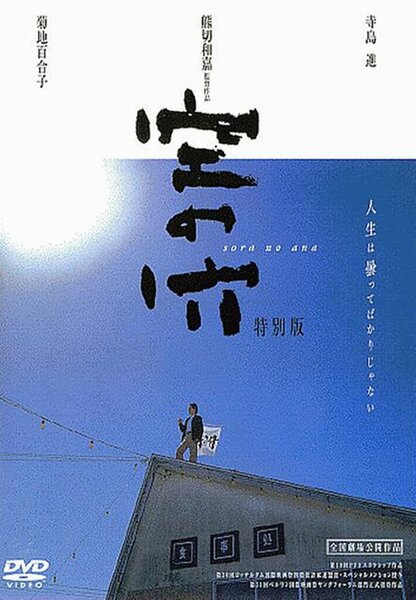 Исходный код