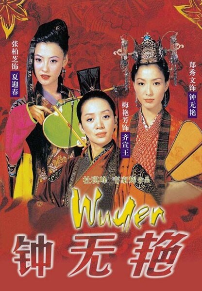 Исходный код