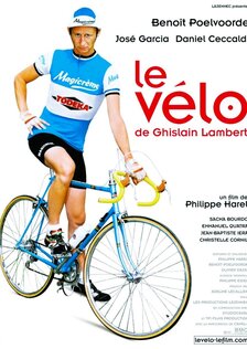 Велосипедист