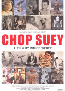 Китайское рагу