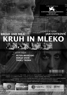 Хлеб и молоко