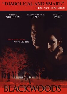 Сумрак разума