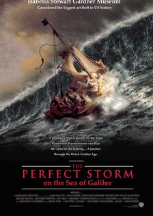 Идеальный шторм