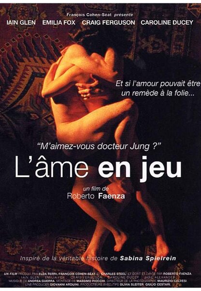 Исходный код