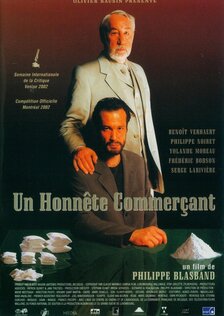 Честный коммерсант