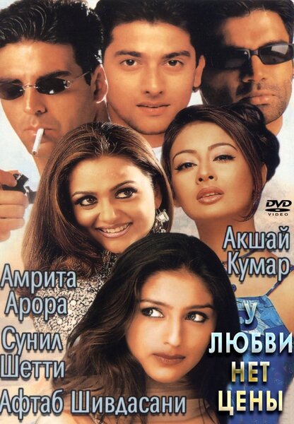 Исходный код