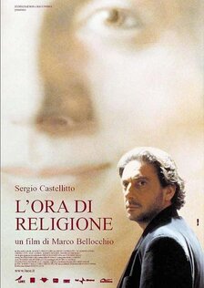 Улыбка моей матери