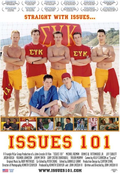 Исходный код