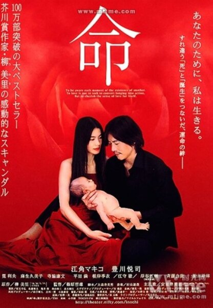 Исходный код