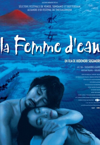 Исходный код