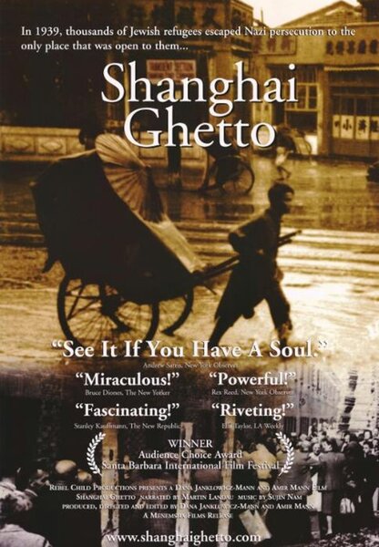 Исходный код