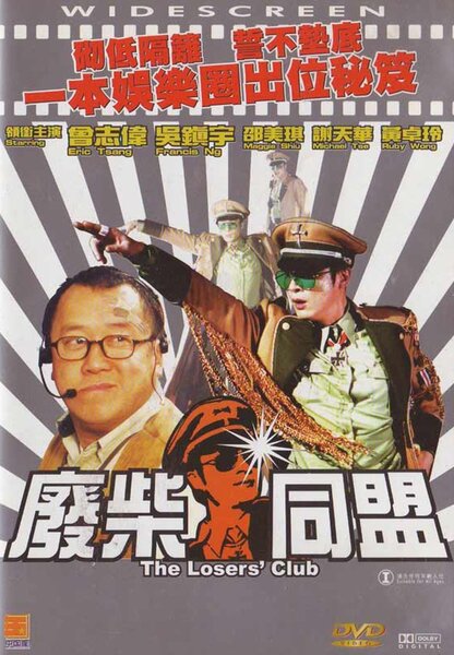 Исходный код