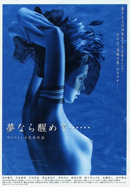 Исходный код