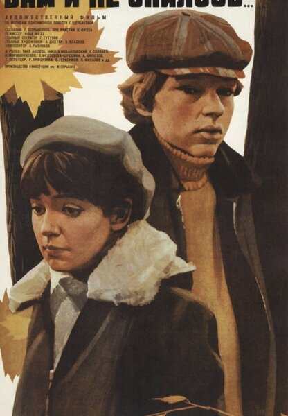 Исходный код