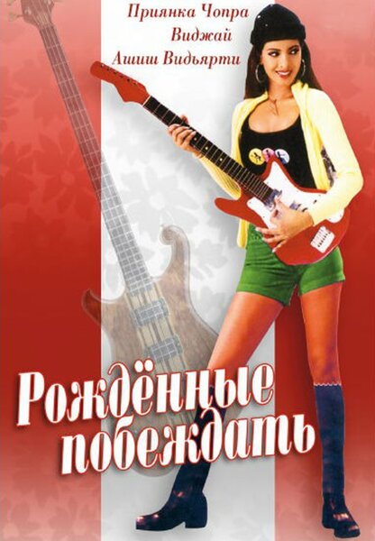 Исходный код