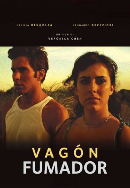 Исходный код