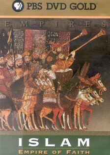 Ислам: империя веры