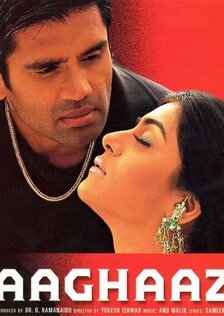 Время нового начала